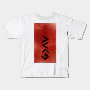 God is greater than the highs and the lows Kids T-Shirt